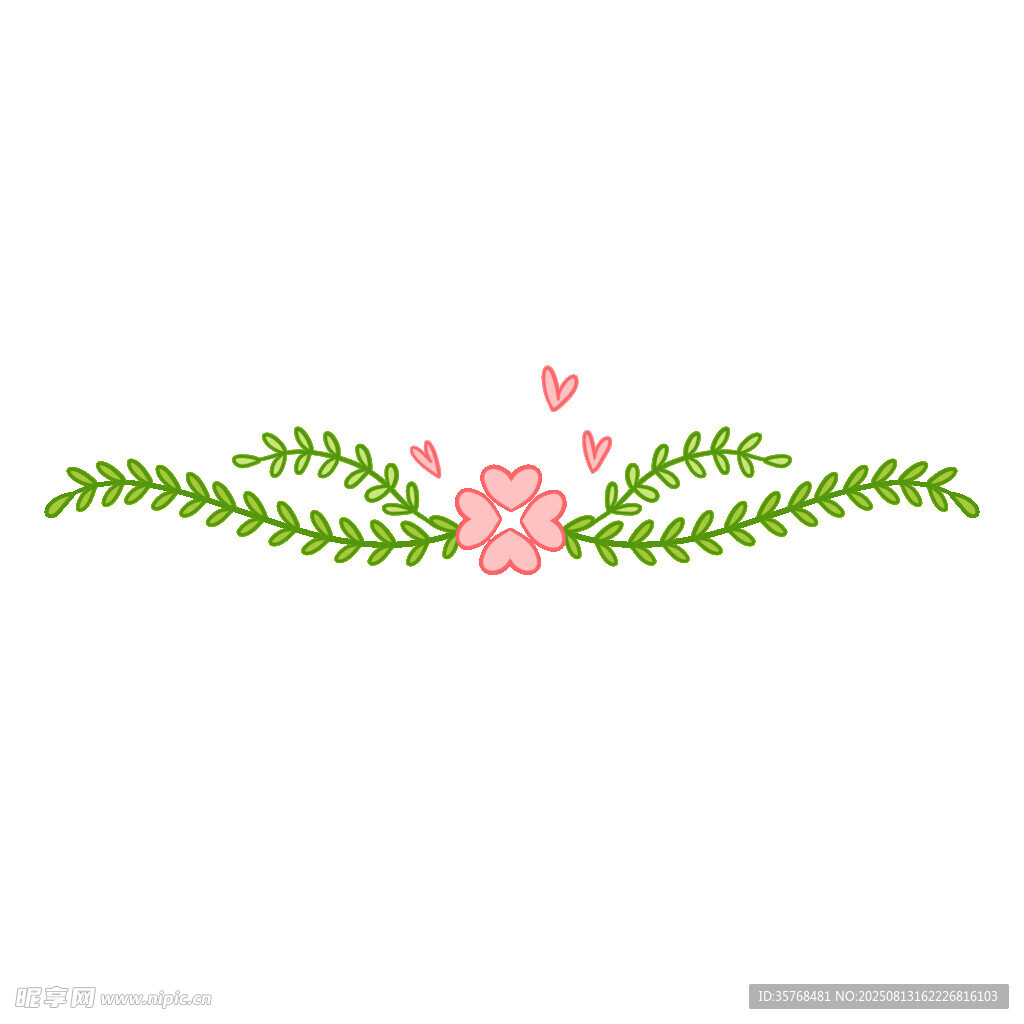 粉色花卉绿叶装饰图案