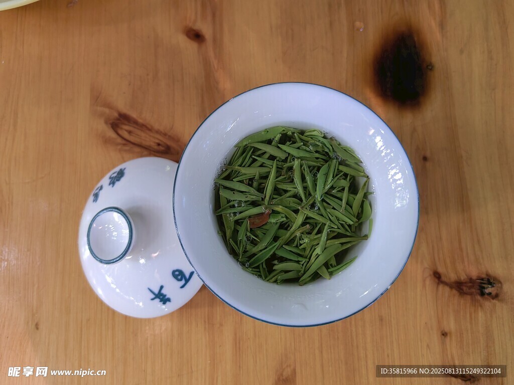 茶叶