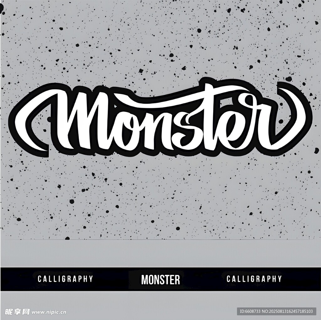 Monster标志设计