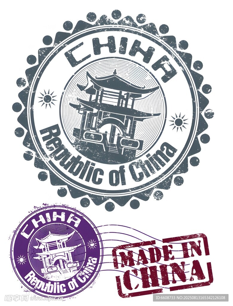 中国风复古制造印章图案