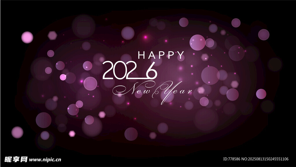 2016新年光斑背景图