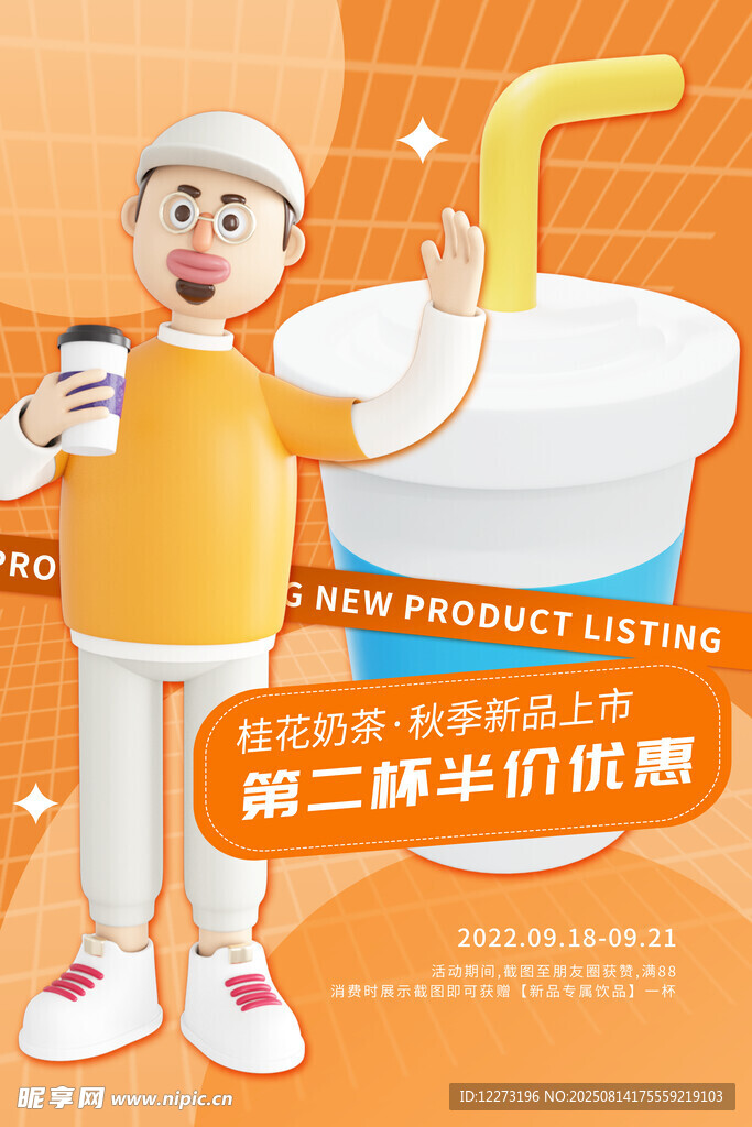 二手洗衣机优惠啦