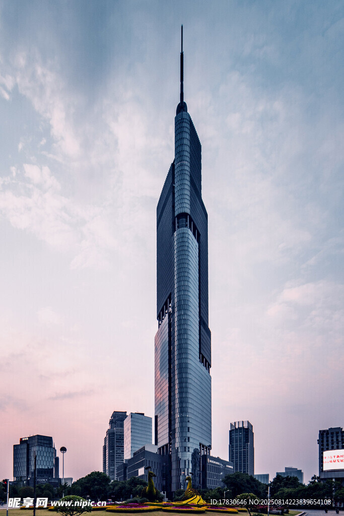 南京紫峰大厦