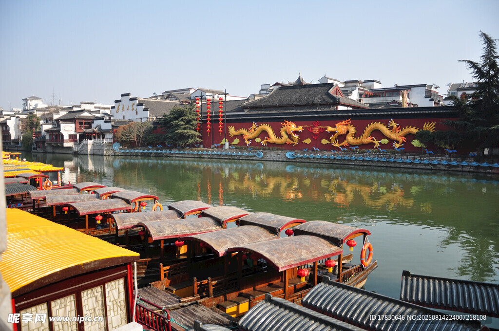 南京秦淮河