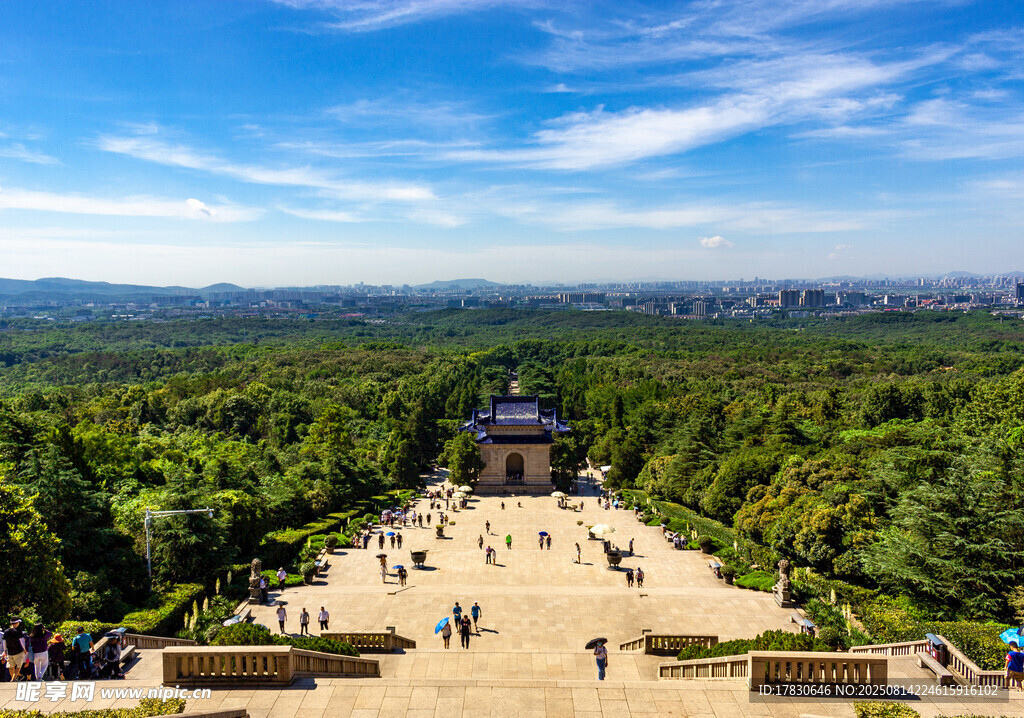 中山陵