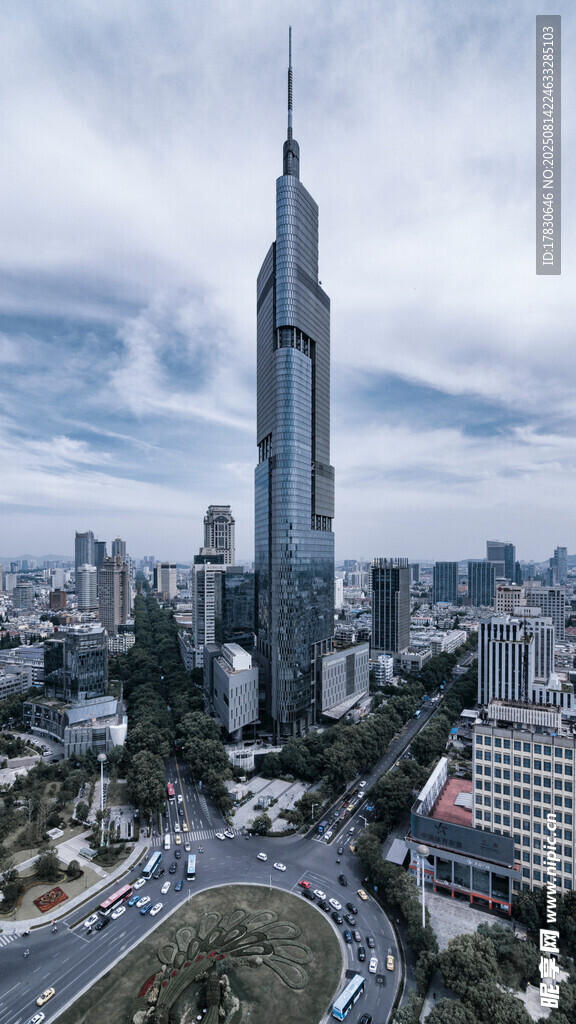紫峰大厦