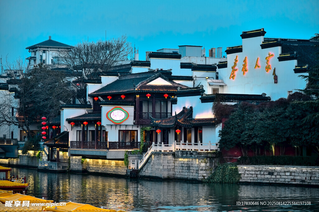 南京夫子庙秦淮河