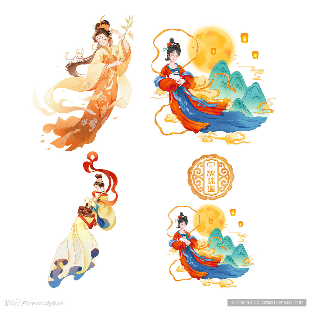 敦煌飞天元素古风插画集