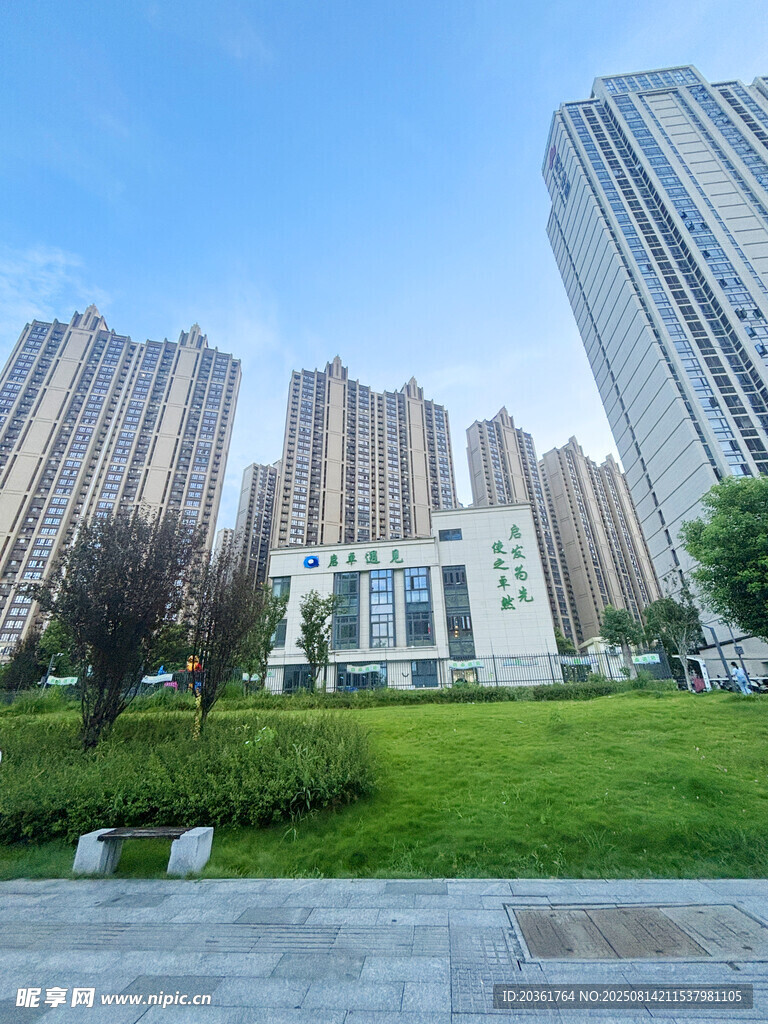 城市住宅区的清新景观