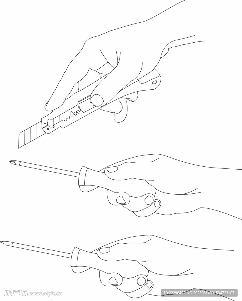 手拿螺丝刀简笔画