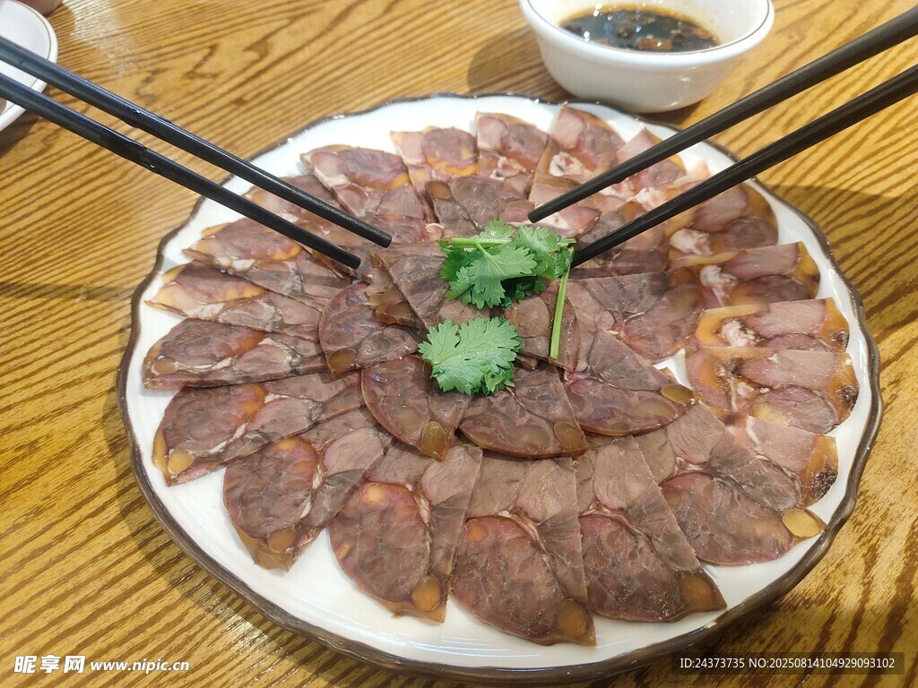 酱牛肉