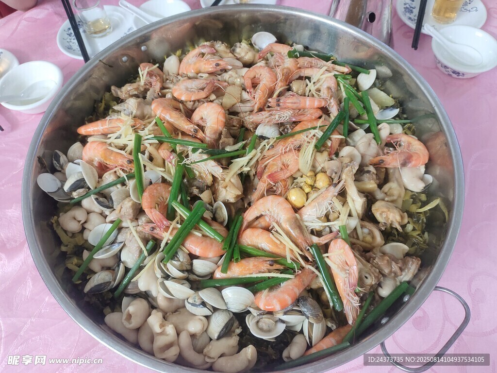 盘菜