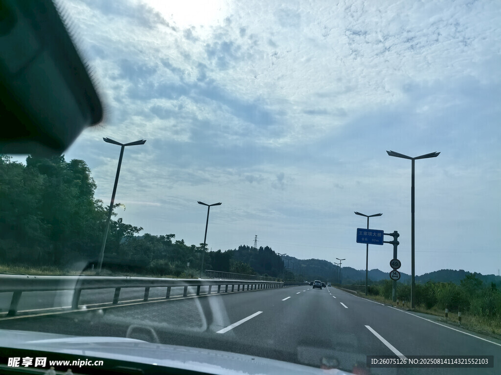 公路行车风景