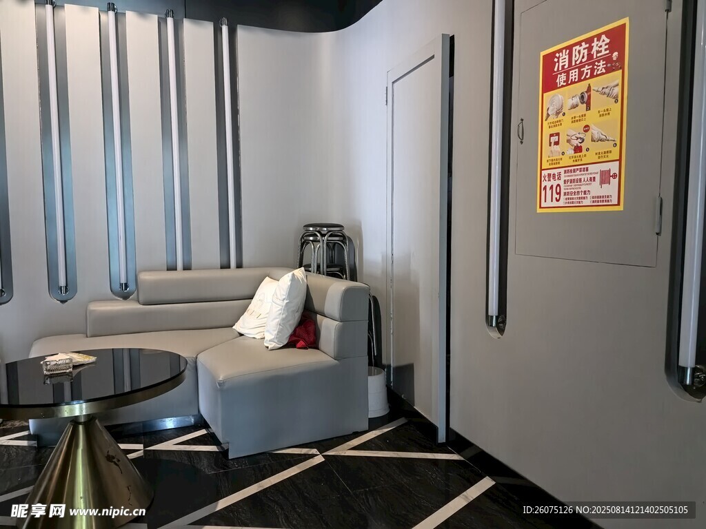 现代简约风格室内一角
