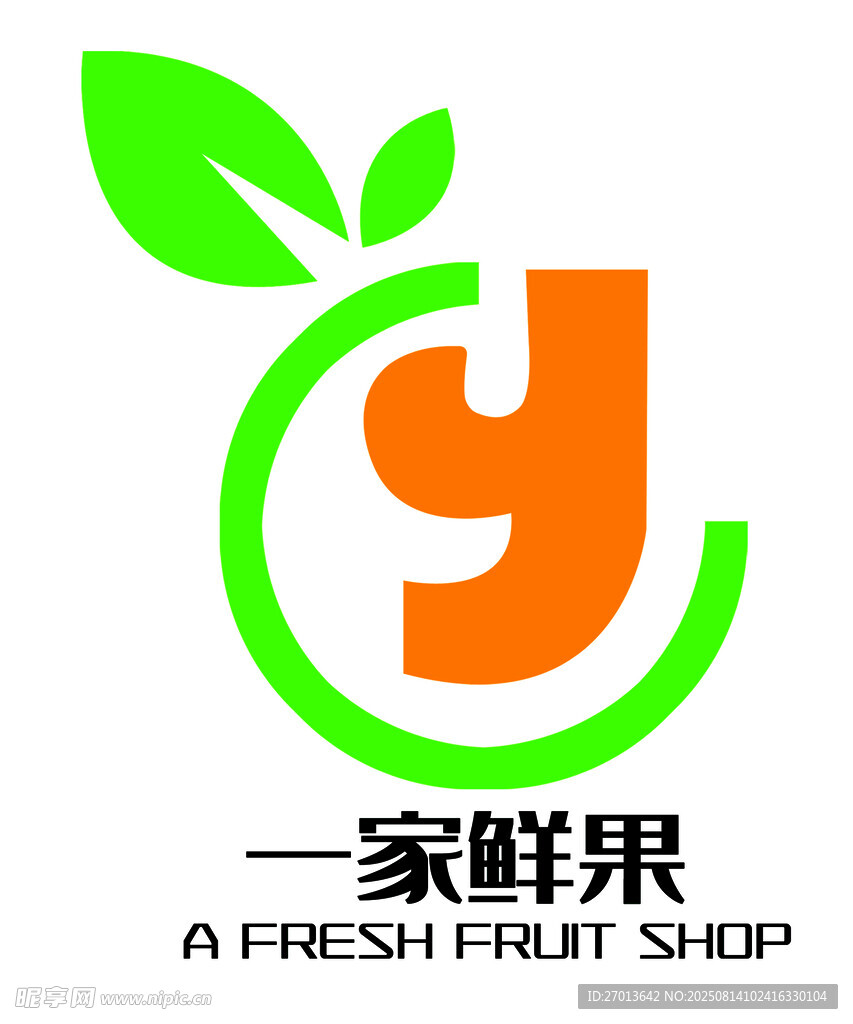 5411进夫