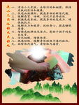 洗小儿药浴的九大好处