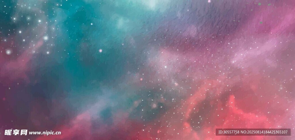 宇宙星云渐变梦幻简约背景