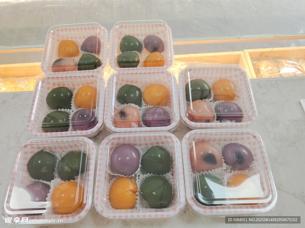 彩色青团