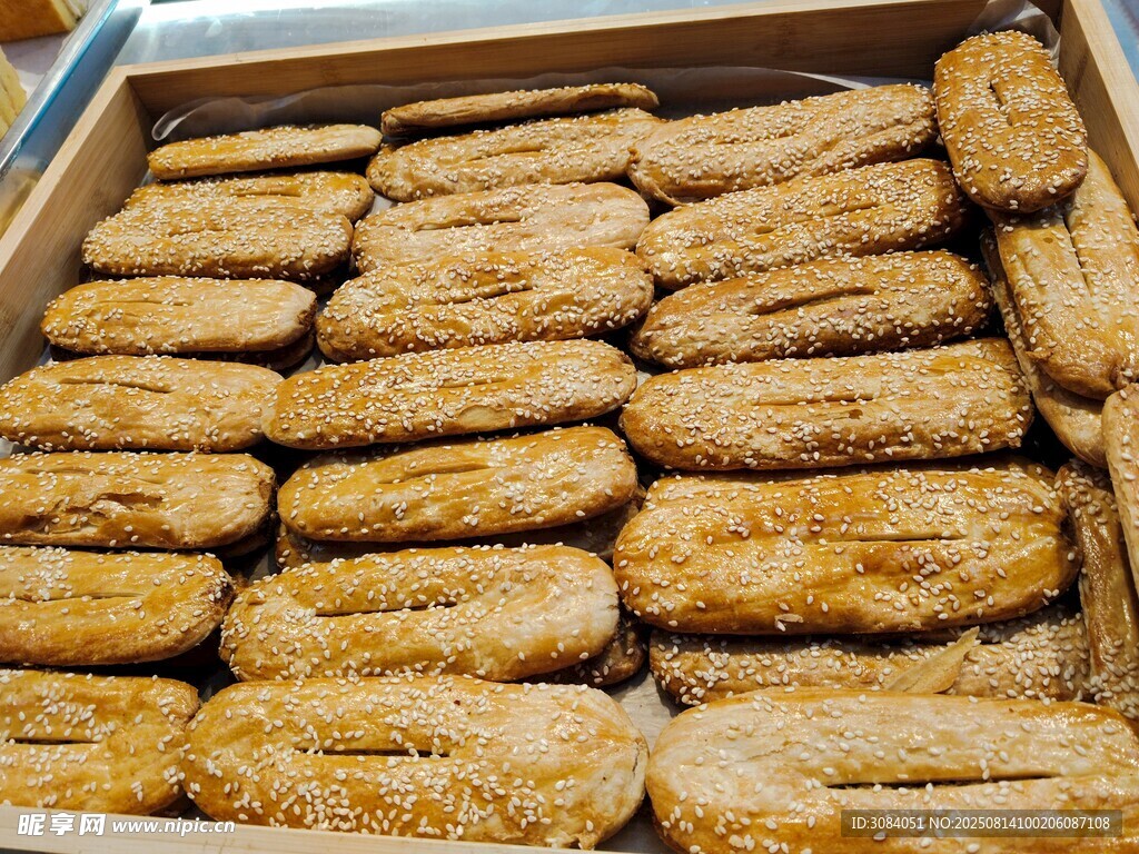 椒盐牛舌饼 酥饼