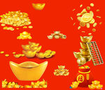 金元宝素材