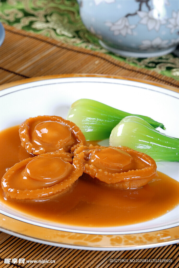 鲍汁扣鲜鲍