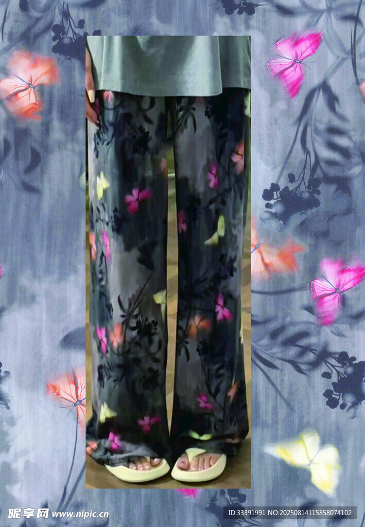 蝴蝶