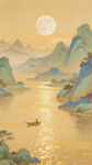 月夜江景 孤舟泛于山水间