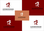 北京老字号 logo