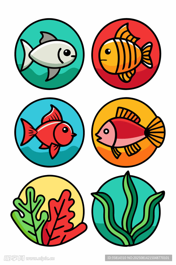 海洋生物彩色图标集合