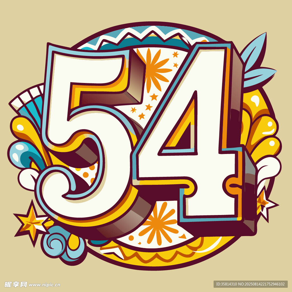 复古风数字54艺术设计