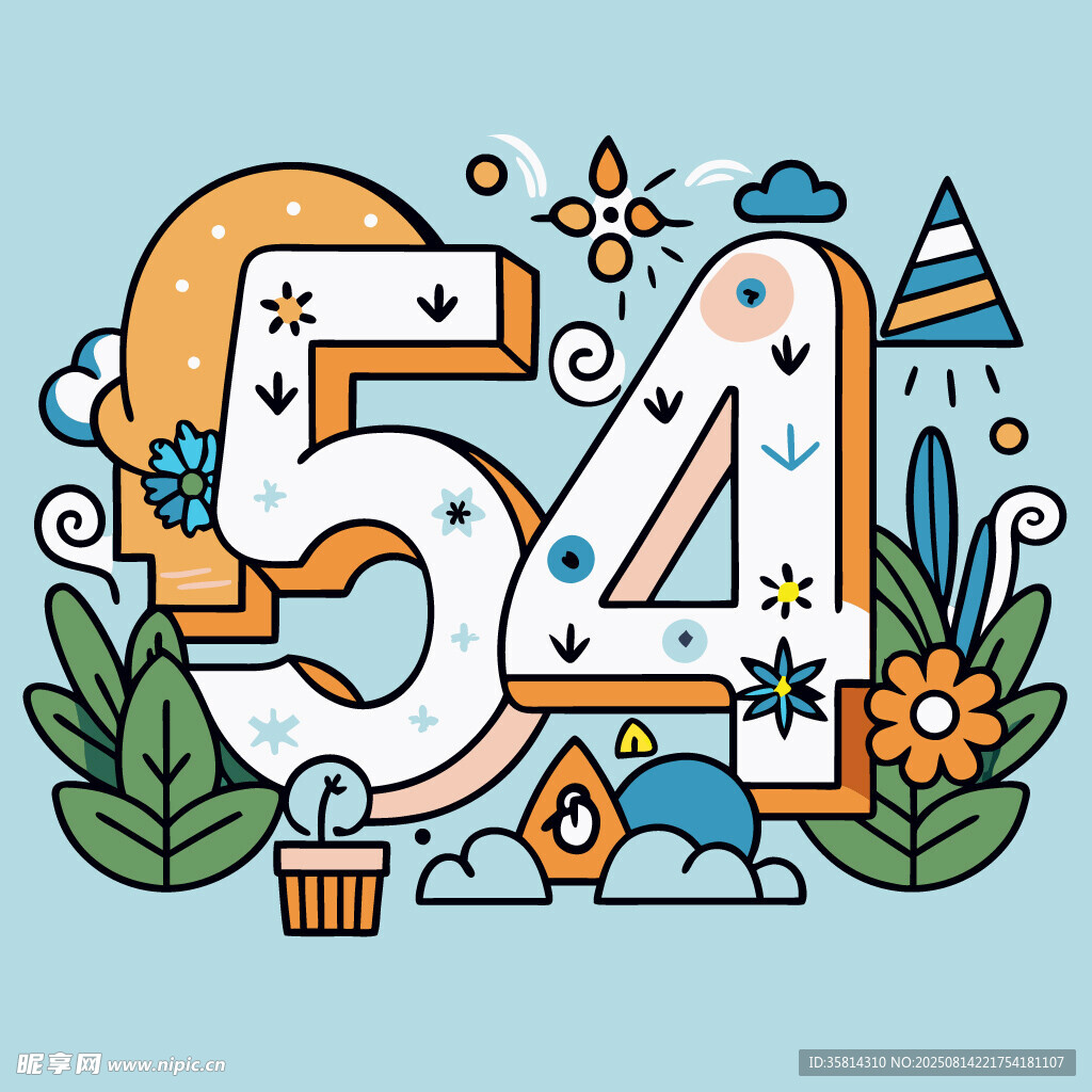 54数字装饰插画
