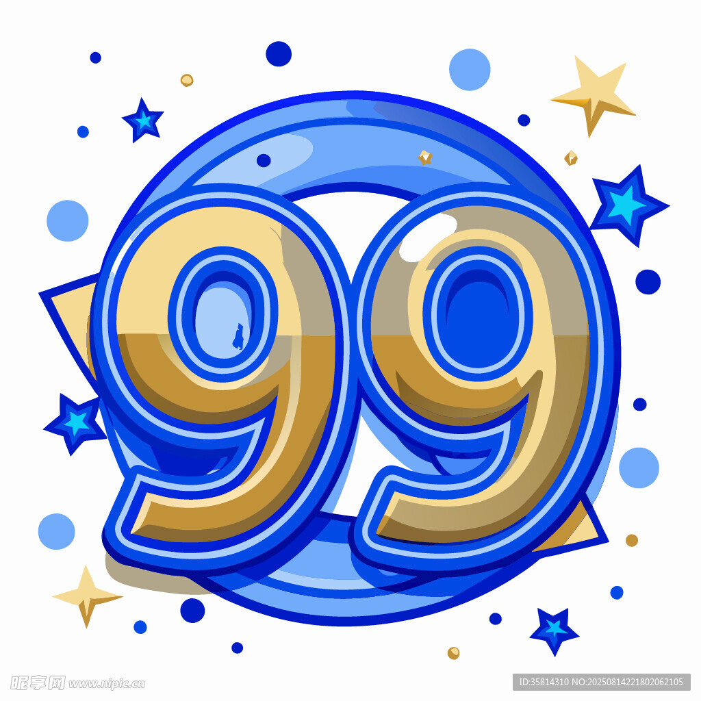 99数字装饰图案