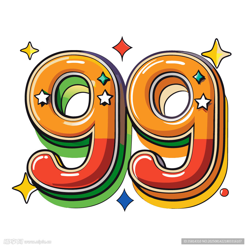 99数字装饰图案