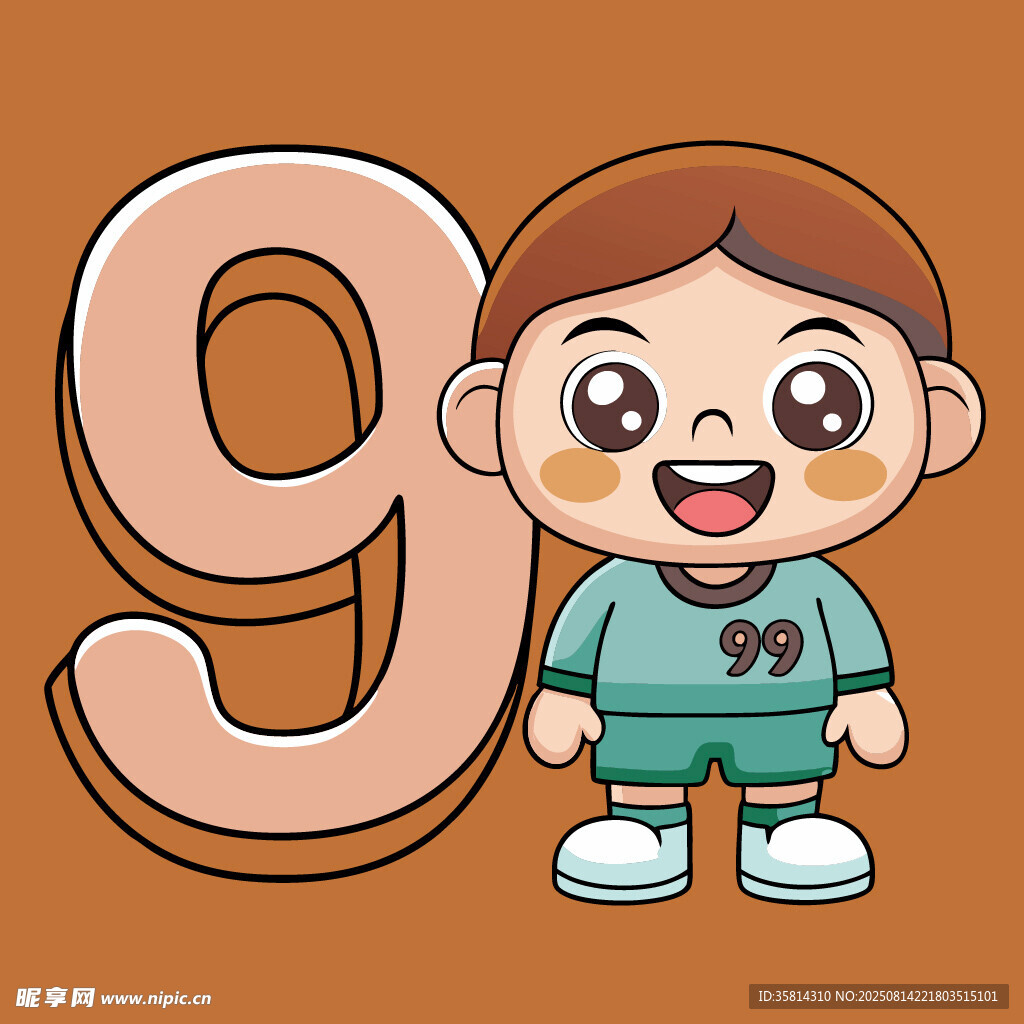 可爱男孩与数字