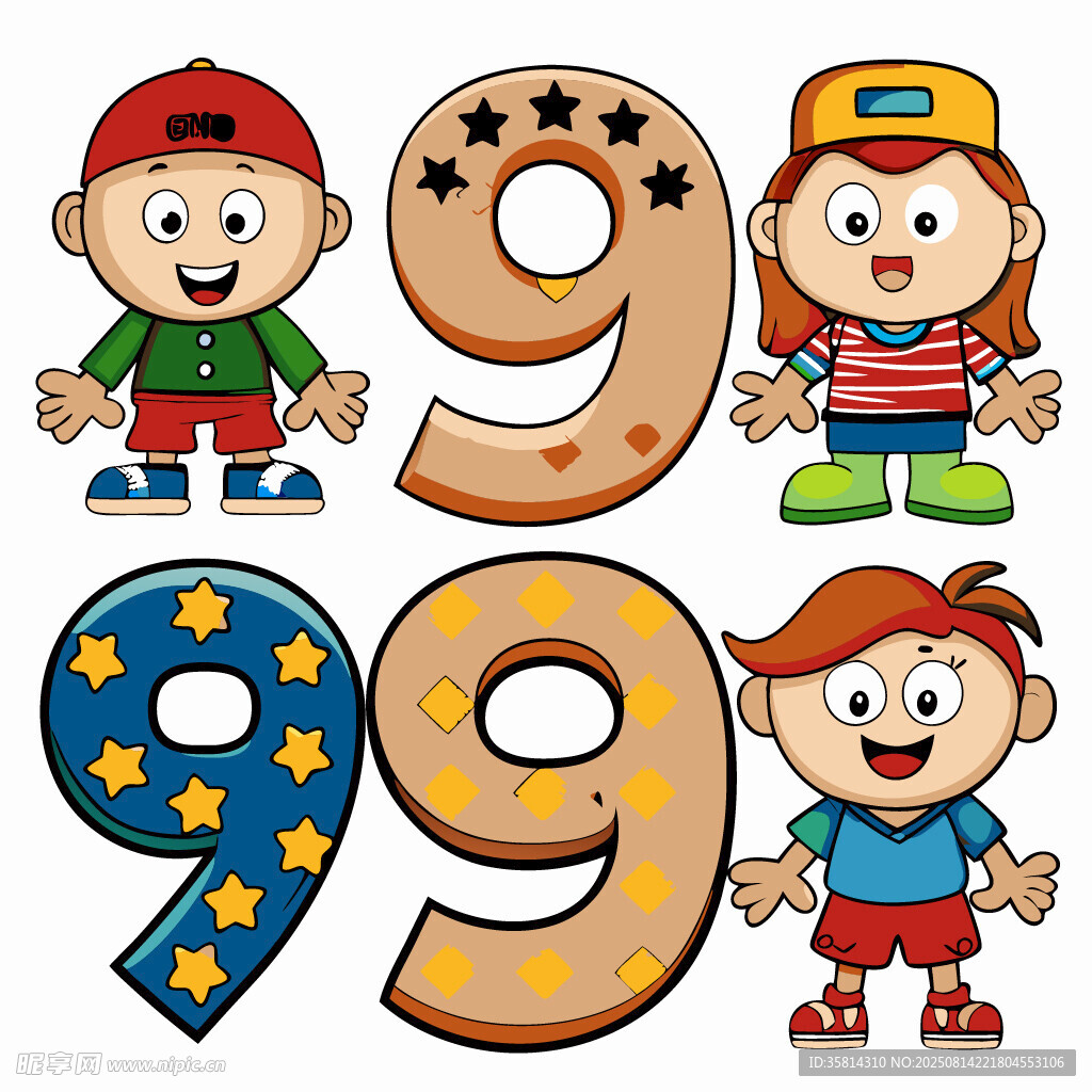 儿童与数字9的趣味画面