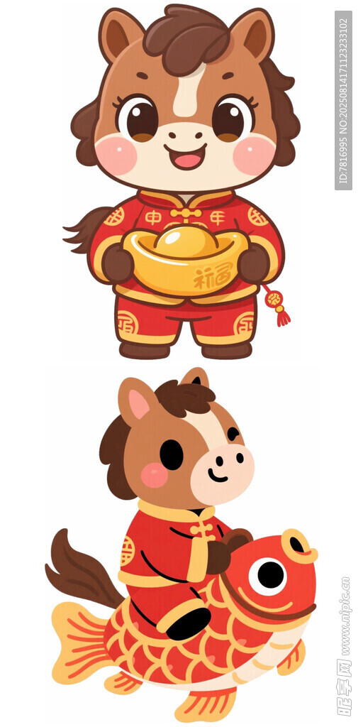 萌宠贺岁喜庆祥瑞迎新春