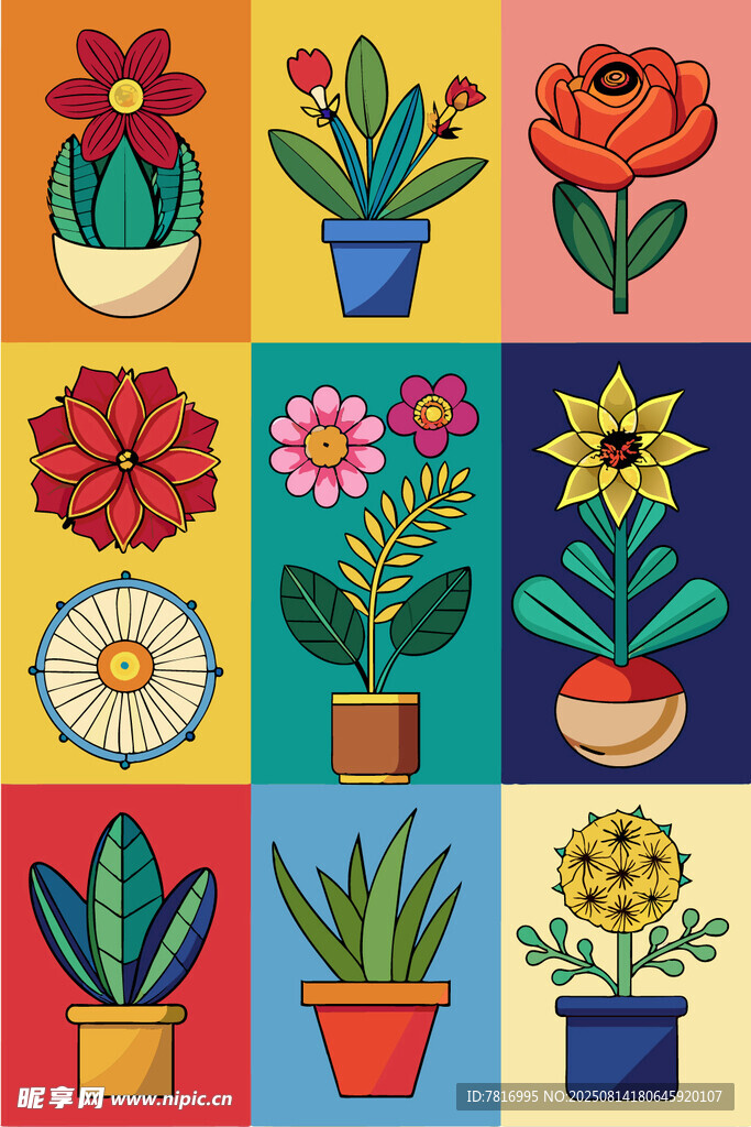 多彩盆栽花卉插画集合