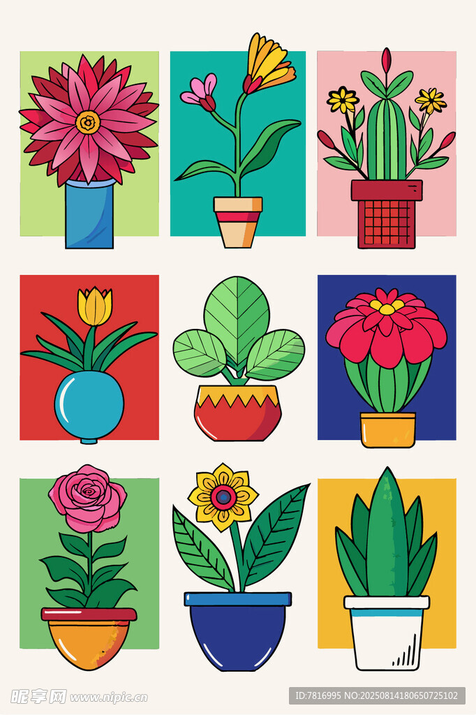 多彩盆栽插画图案
