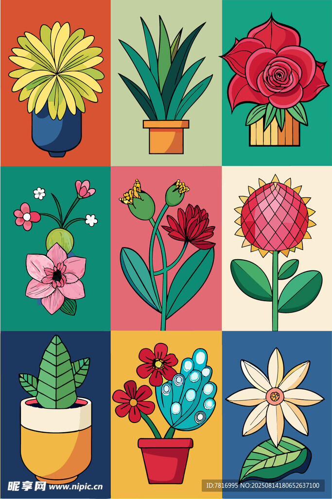 多彩盆栽花卉插画