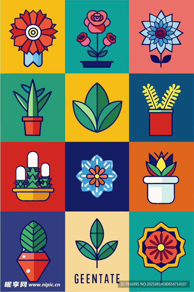 多彩盆栽插画图案