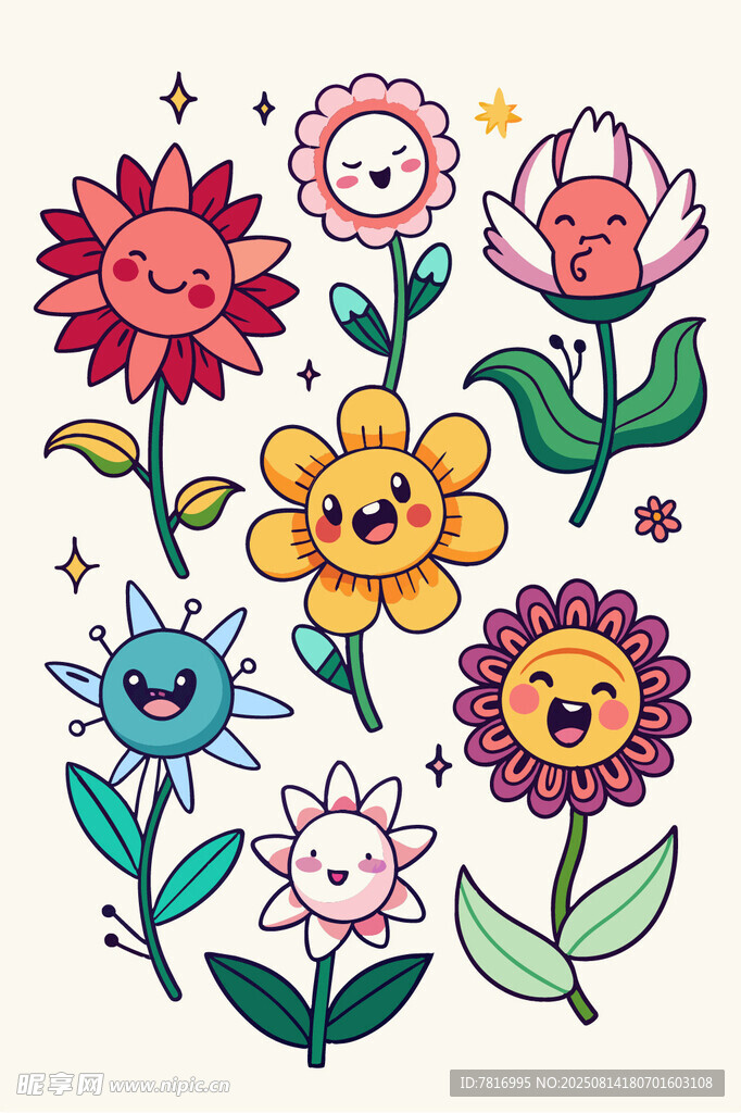 可爱卡通花朵插画