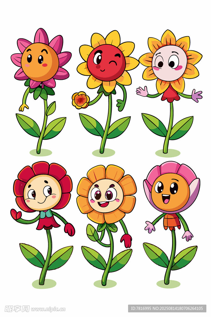 可爱卡通花朵插画