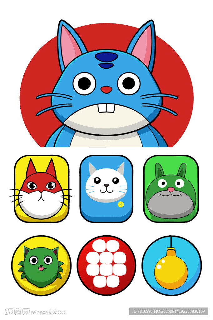可爱猫咪图标集合