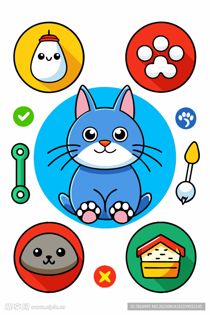 可爱猫咪及宠物用品图标