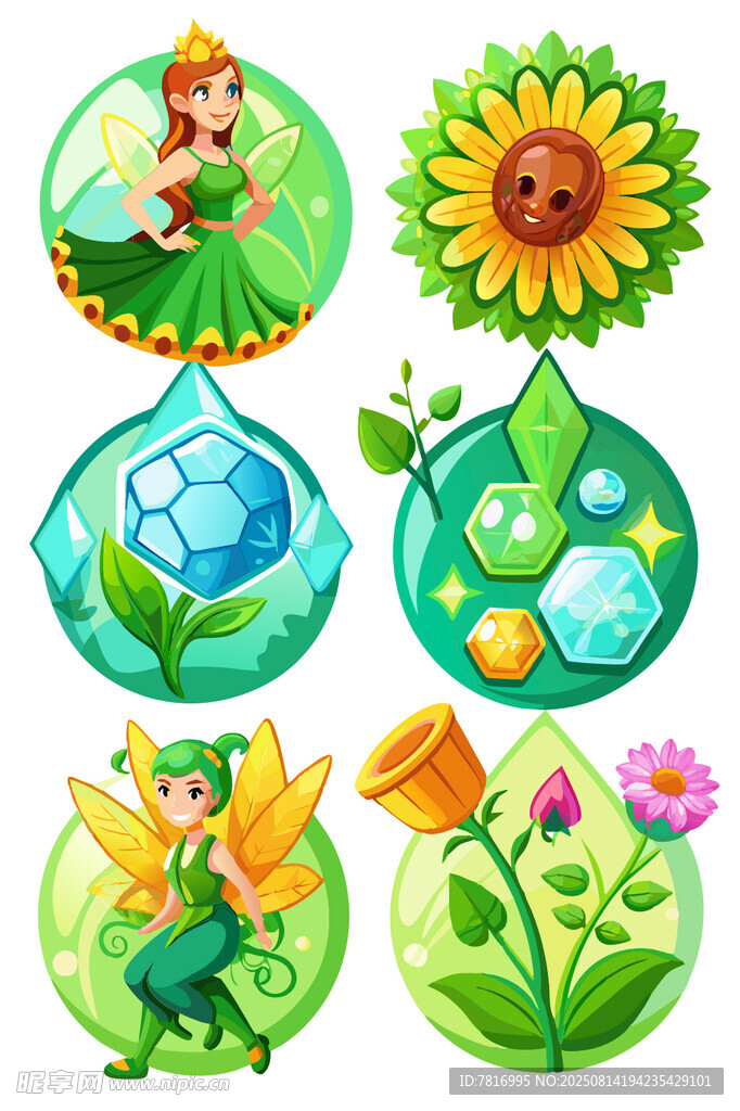 精灵与植物水滴插画元素
