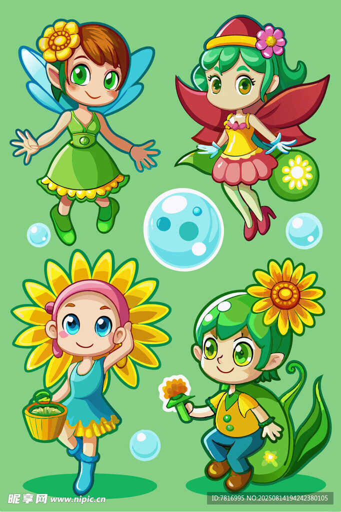 可爱花仙子精灵插画