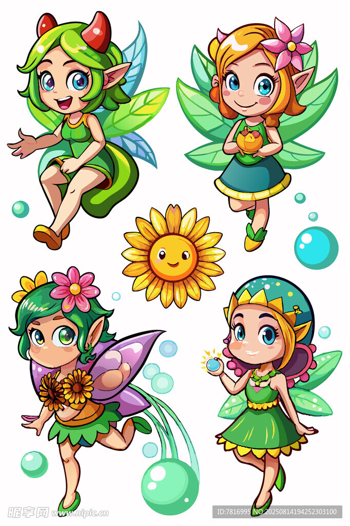 可爱花仙子精灵插画