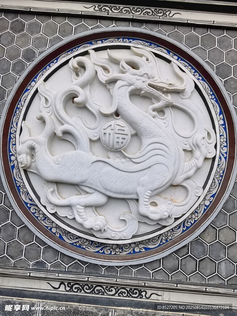圆形龙纹浮雕