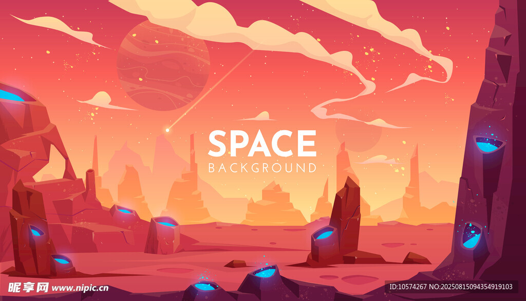 梦幻太空星球景观