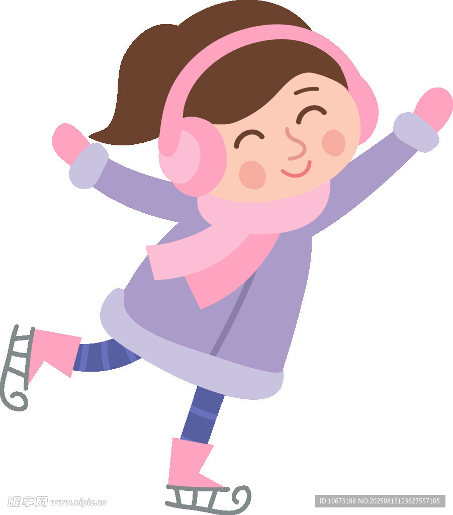 女孩开心滑冰